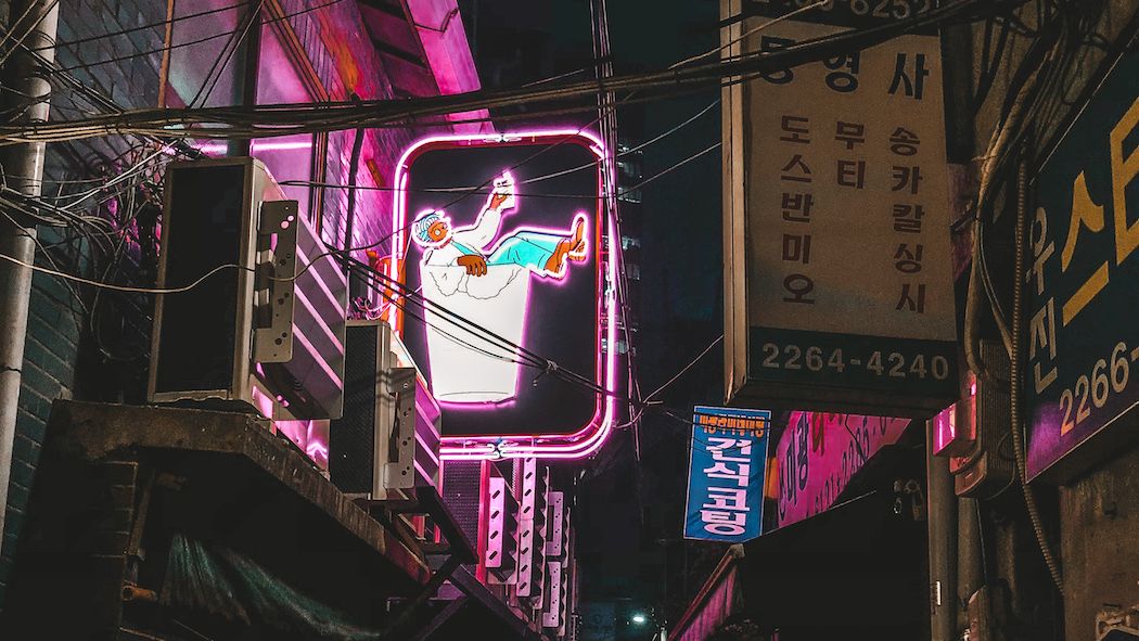 Top 13 Alternative Things to do in Seoul, South Korea