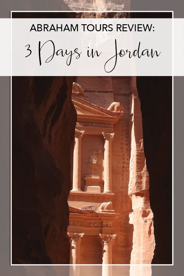 abraham tours jordan