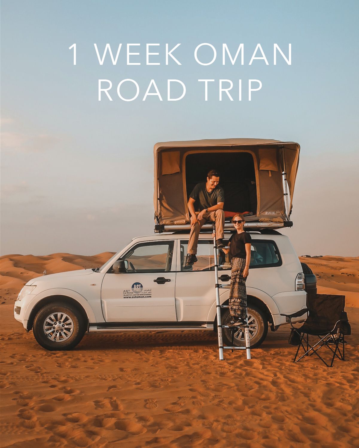 OmanRoadTrip